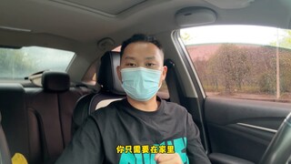 开车不小心撞到了人，该如何应对