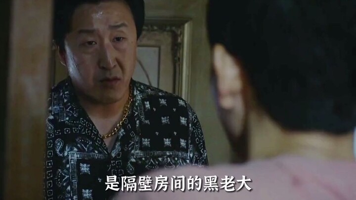 20分钟看完整部剧《他人即地狱》，全程高能，看得根本停不下来。