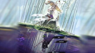 【Hi-Res/英文+润色机翻歌词付】红莲：暗影活动「NEW YEAR, NEW SWORD」主题曲《Camilla》【NIKKE:胜利女神】