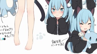 Nekoba Shizuku's panties are actually this color... Stop staring at them!