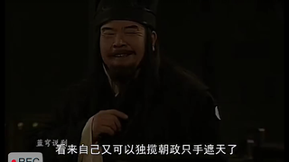 楚庄王隐忍三年不鸣则已一鸣惊人