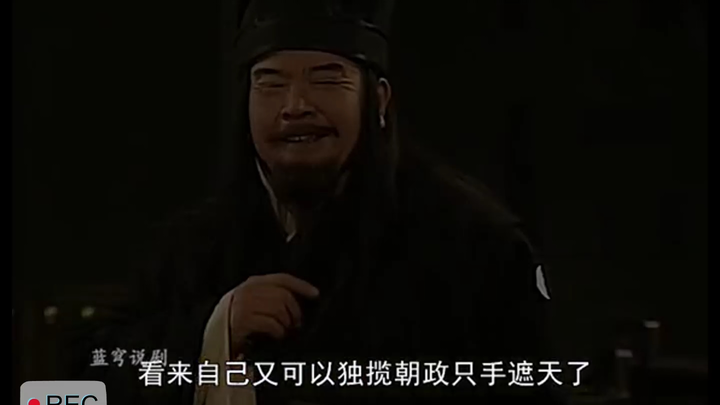楚庄王隐忍三年不鸣则已一鸣惊人