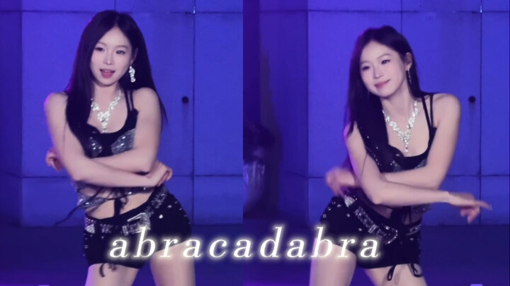 [Filming] The most requested abracadabra full version is here｜Come in and enjoy it quickly~