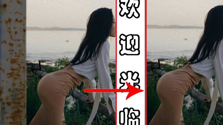 ตามคำขอของชาวเน็ต แต่งรูปให้ ขำตายไปเลย ตอนที่ 114