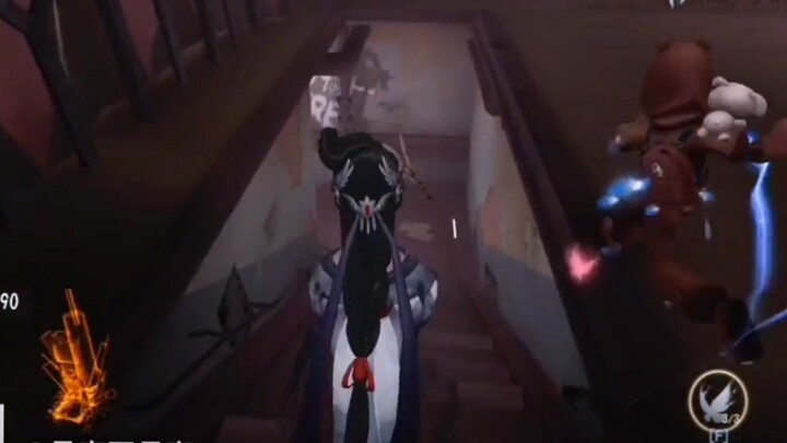 ไม่ใช่วิดีโอที่ถูกขโมย ผู้เล่น Red Butterfly มีอารมณ์มาก