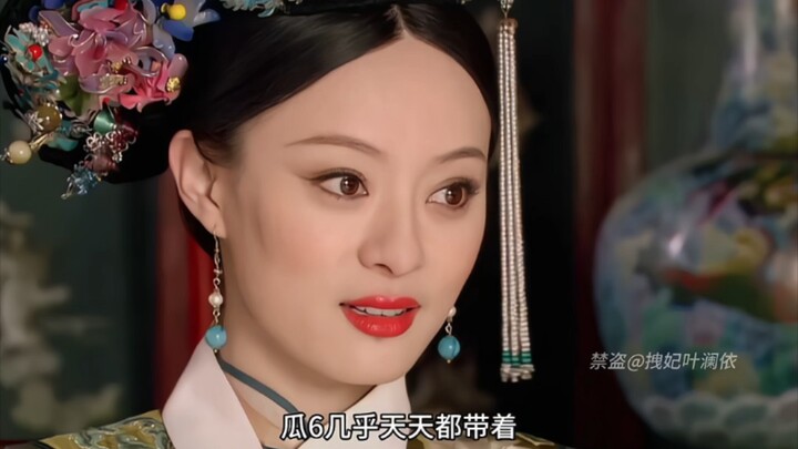Sau khi Huệ Huệ hồi cung, vì sao bỗng dưng lại tinh thông về hương liệu vậy?