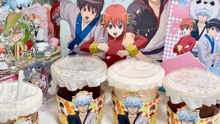 Nvwa Coffee x Gintama Collaboration! Helping Gintoki Sakata Manage His Sugar Intake!