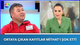 Kayıp Mine'de şok sözler: Kocam beni aldattı! | Didem Arslan Yılmaz'la Vazgeçme | 22.12.2022