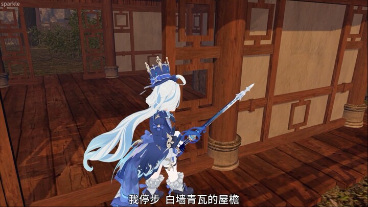 轮回百转