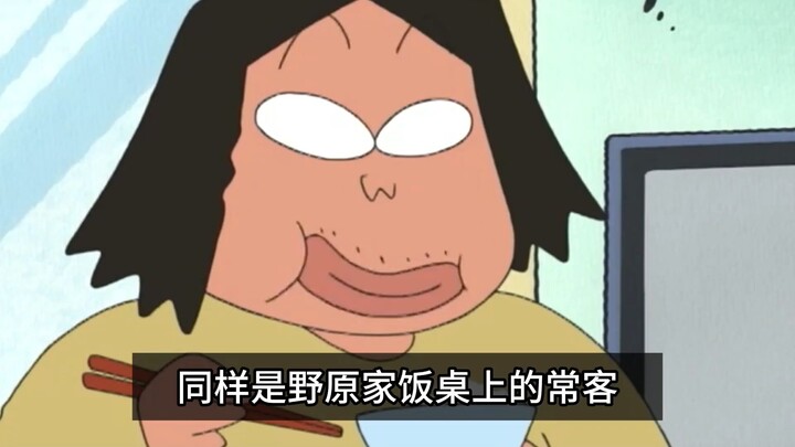 ครอบครัวชั่วคราว? ทั้งคู่ล้วนเป็นตัวพ่อแห่งวงการกินฟรี แล้วทำไมชิโร่ถึงได้รับเสียงชื่นชมเหนือกว่าซีห