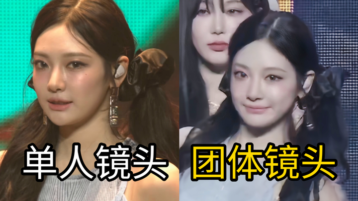 มุมกล้องของ นิงอี้จั๋ว vs มุมกล้องระยะไกลของวง