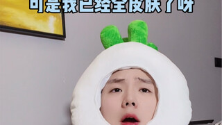 现在过年遇到亲戚家的小孩
