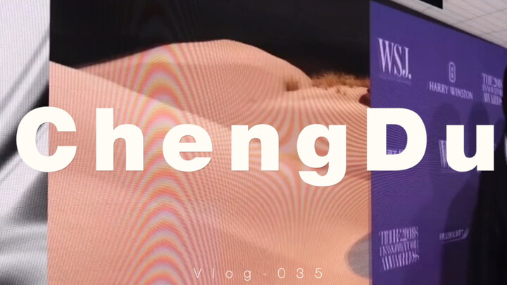 Everywhere you look, it’s all about the unforgettable tofu pudding and chicken feet!