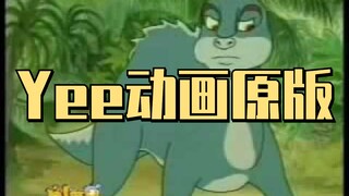 The original Yee of Dinosaur Adventure