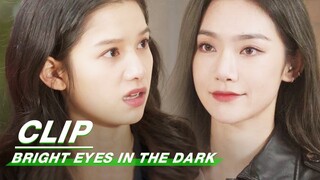 Yan Dai Apologizes to Nan Chu | Bright Eyes in the Dark EP15 | 他从火光中走来 | iQIYI