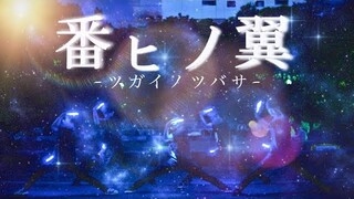 生き延びてみた【サバイバル】
