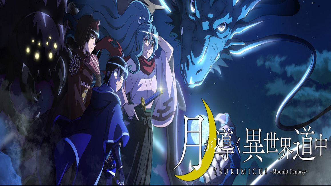 TSUKIMICHI Moonlit Fantasy Season 2 Release Date