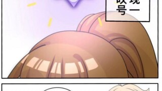 头顶冒感叹号就金色的傻子来帮你干活