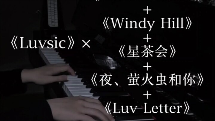 What does it feel like to have “Luvsic” in your left hand and “Flower Dance,” “Windy Hill,” “Star Te