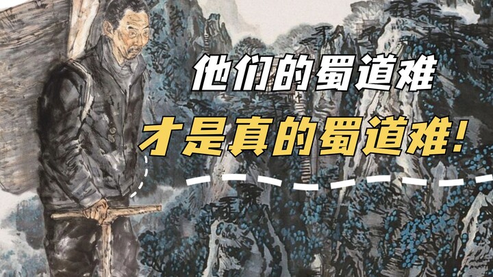 Can reciting “The Difficulty of the Shu Road” get you free entry to the scenic area? Here I am! But 