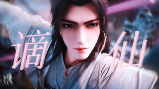 “起点的男配✘晋江的男主✔”他的每次出场都可以当古言男主了