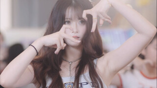 มุมมองใหม่ของการดึงสายสะพาย