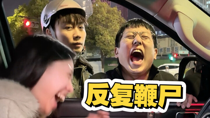 Dah jadi pasta kacang merah!! Udah buatin pasta kacang merah buat kalian!