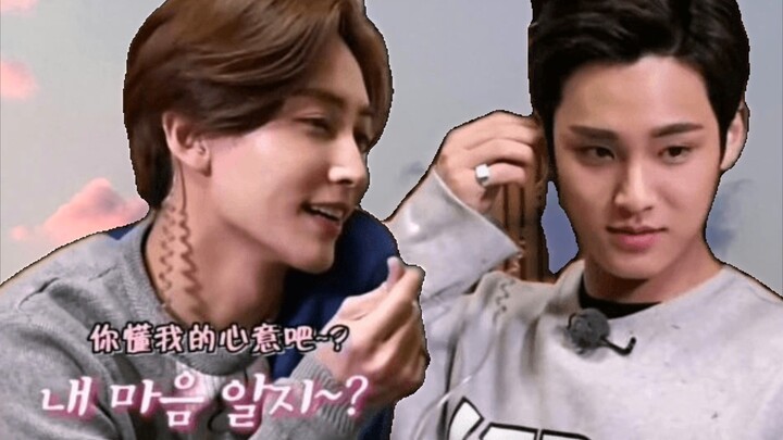 【มินฮัน】ดูร้อยรอบก็ยังขำจนหัวเราะลั่น🤣