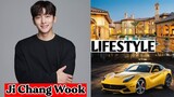 Ji Chang Wook (GF: Nam Ji Hyun) Lifestyle, Biography, Networth, age, Hobbies, |RW Facts & Profile|