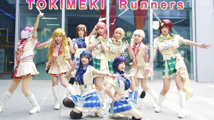 【เสี่ยวจีอี้】☆○◆ ◇TOKIMEKI Runners◇◆○☆【ผลงานคัมแบ็ก】