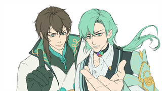 ราตรีสวัสดิ์คุณเหยา |มาร์โค x เหยา x หยุนจงจุน