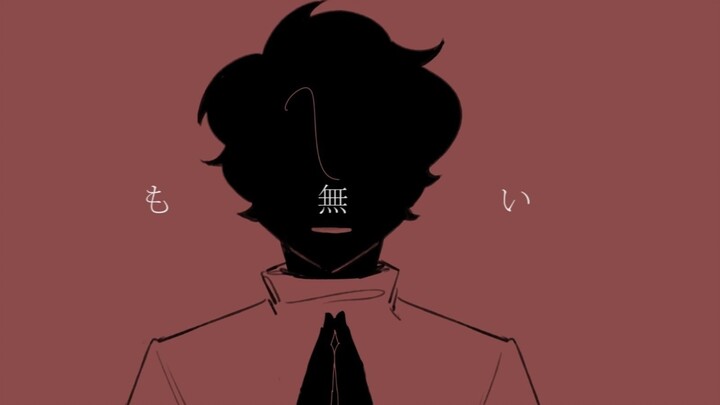【MCYT | Handwritten】Higan (Wilbursoot Center)