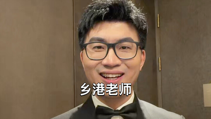 เมื่อคุณครูบังเอิญเจอคุณที่กำลังทำงานพาร์ทไทม์อยู่ในร้านอาหารฝรั่ง สภาพจะเป็นแบบนี้
