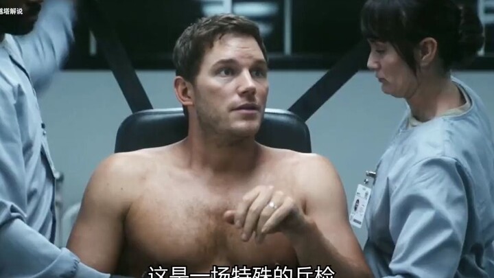 星爵主演的高分科幻动作电影，三十年后的人类穿越过来搬救兵！