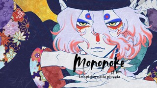 WATCH  Mononoke the Movie: The Phantom in the Rain 2024 - Link In The Descriptio