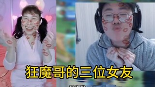 我狂魔哥大门永远向迪丽热胖敞开