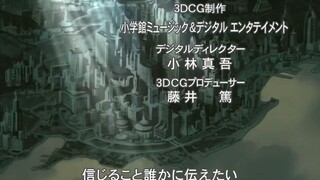 Zoids Chaotic Century E 37 (Sub Indo)