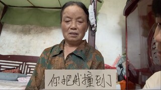 每一个回答我都无法反驳
