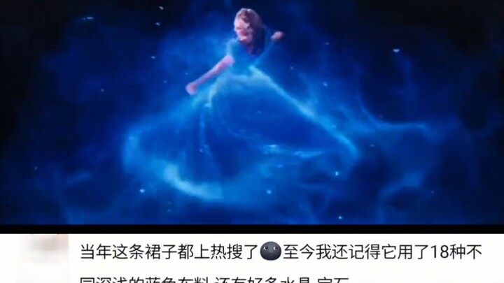 Cinderella adalah Sinderela