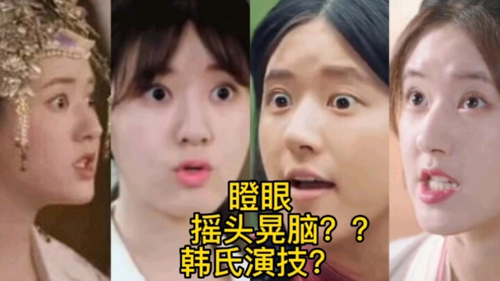 Cứu với, sao phim nào cũng phải diễn thế này vậy???