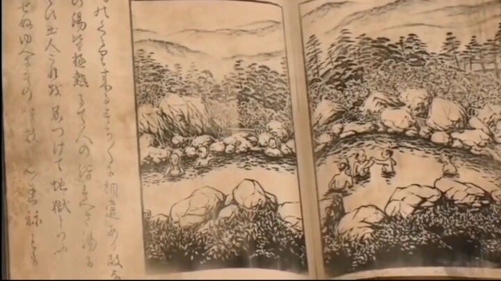 Dan da dan l Season 2 Episode 1 [Part 7]