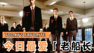 【东倾】《死亡诗社》：豆瓣9.1分，真实事件改编，这才叫冷门宝藏电影！