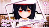 Fate/Kaleid Liner Prisma Illya | Miyu - "Selamat Pagi Jumat"_1