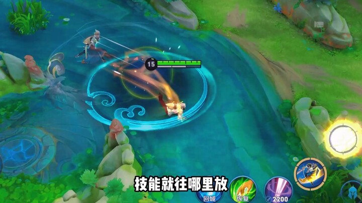 Top-tier King of Glory operation settings