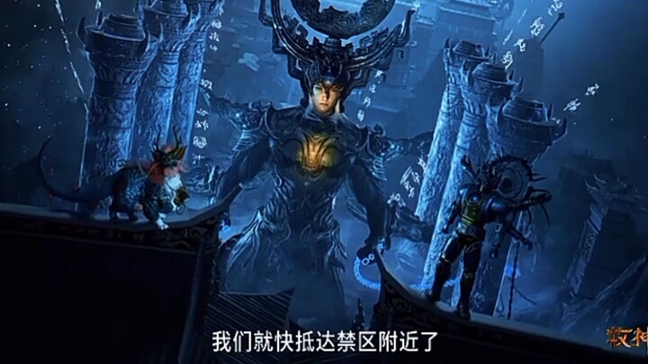 Preview Talles Of Herding Gods Eps 82