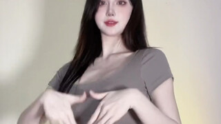 Dingjie hot dance