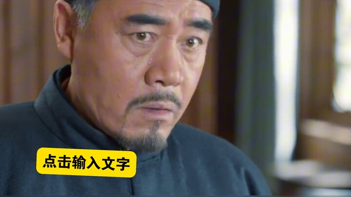 Customer: “I’ll take 20 plates of dumplings.” Boss: “For five people to eat just 20 dumplings? That’