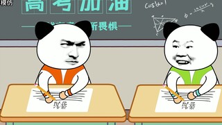 《加一句话毁掉一句古诗》