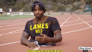 用双手跑得最快的人：23岁男子Zion Clark，20米仅耗时4.78秒。来听听他的故事...