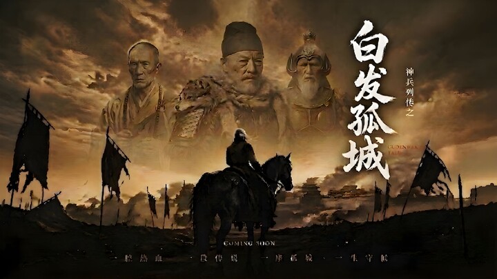 Ai bảo AI không thể làm được phim chiếu rạp? Đương đầu Hollywood? Đối đầu thẳng với phim truyền hình